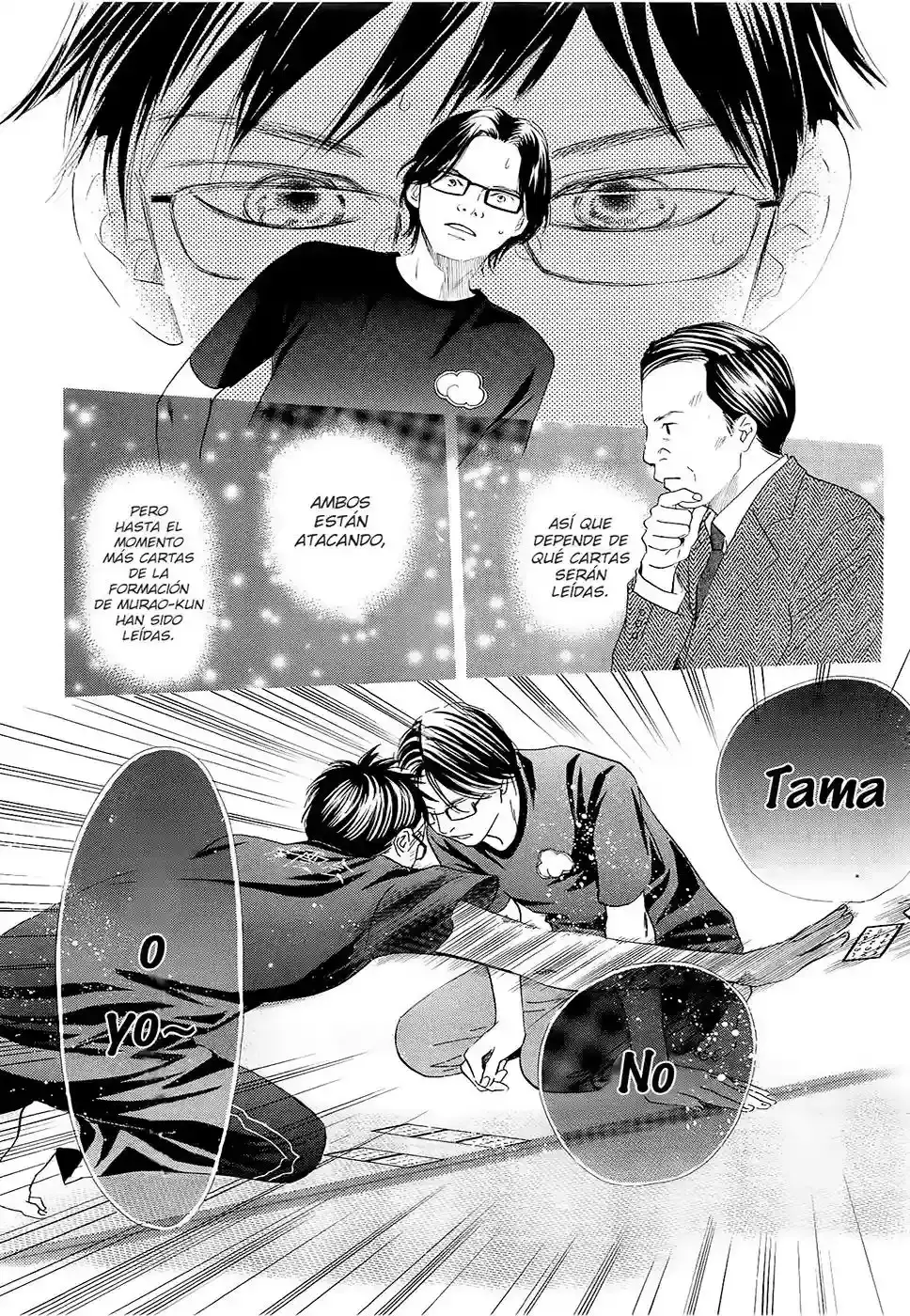 Chihayafuru capítulo 111, página 22