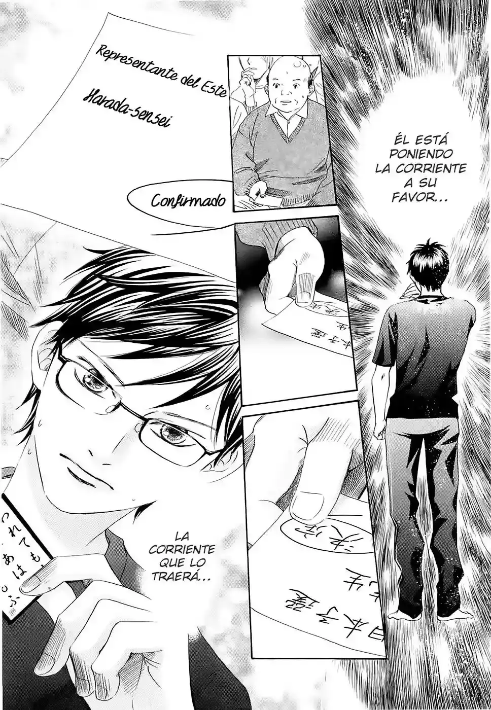 Chihayafuru capítulo 111, página 25