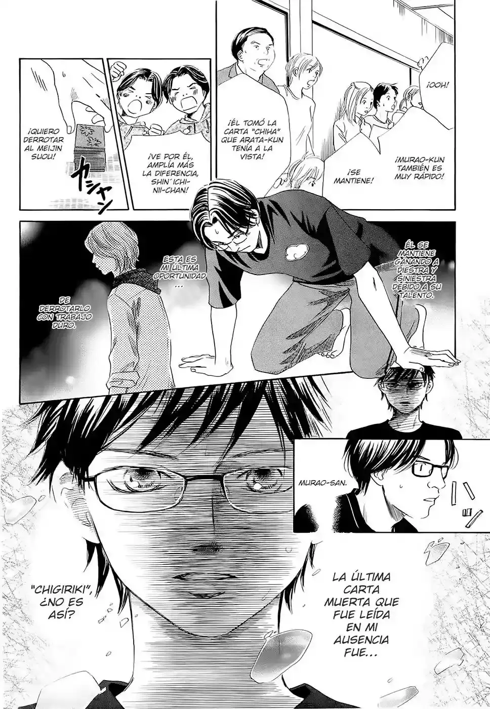 Chihayafuru capítulo 111, página 27