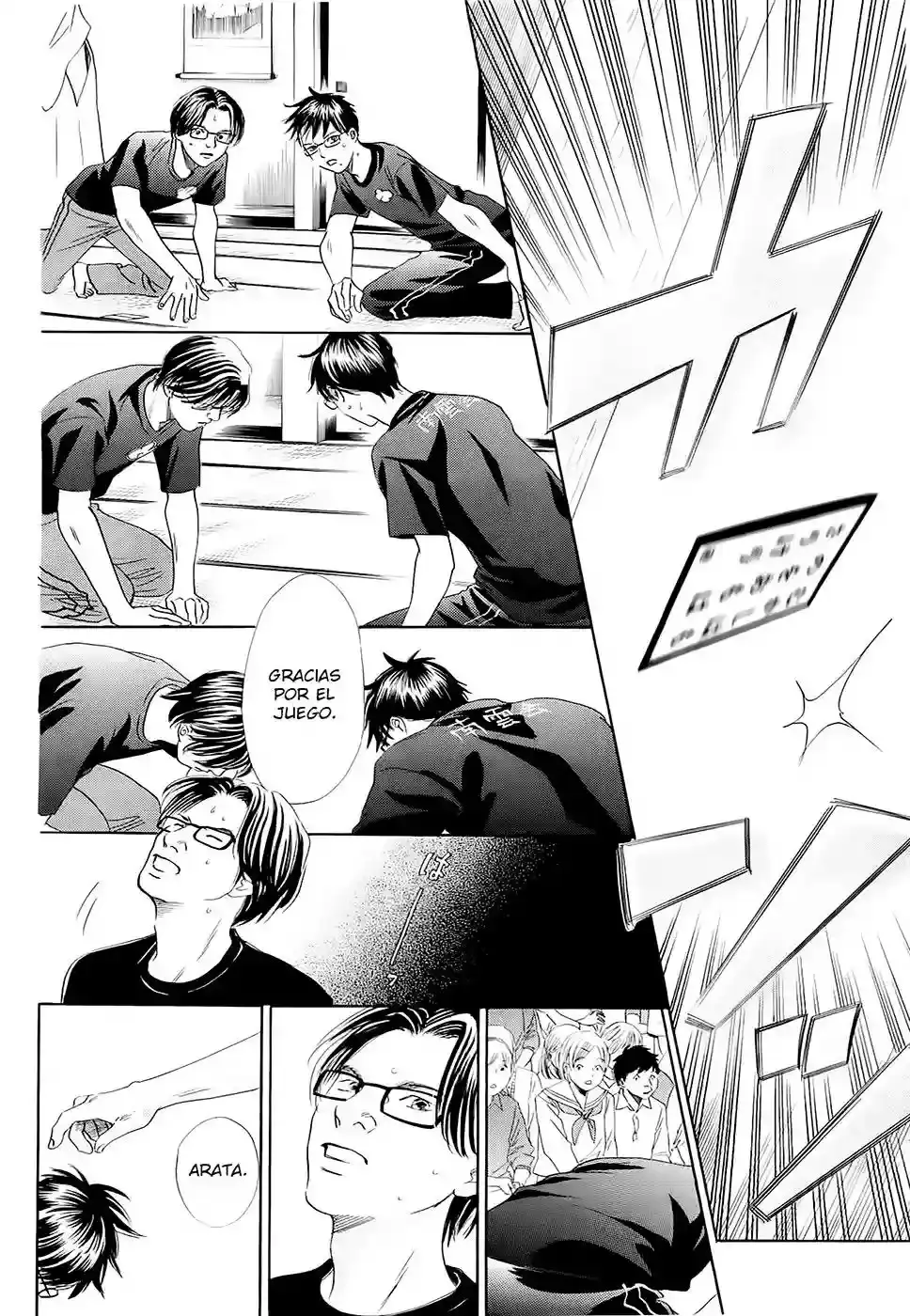 Chihayafuru capítulo 111, página 29