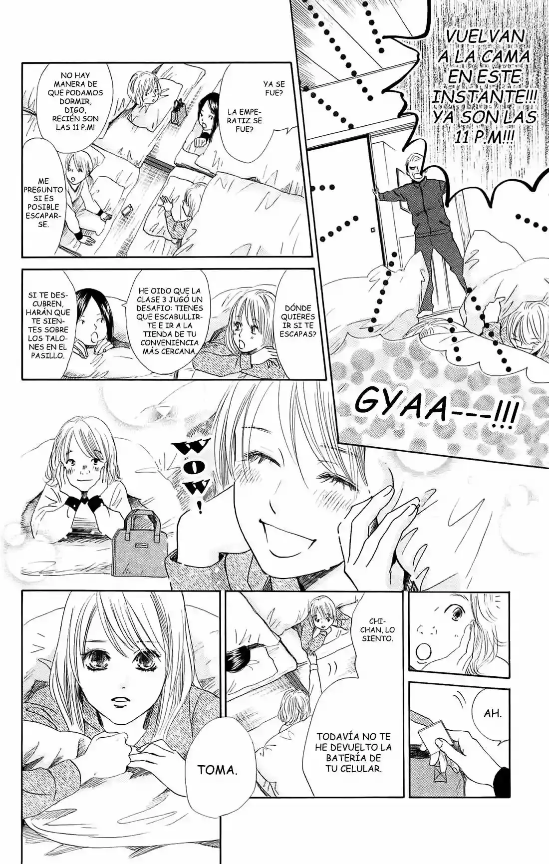 Chihayafuru capítulo 112, página 3