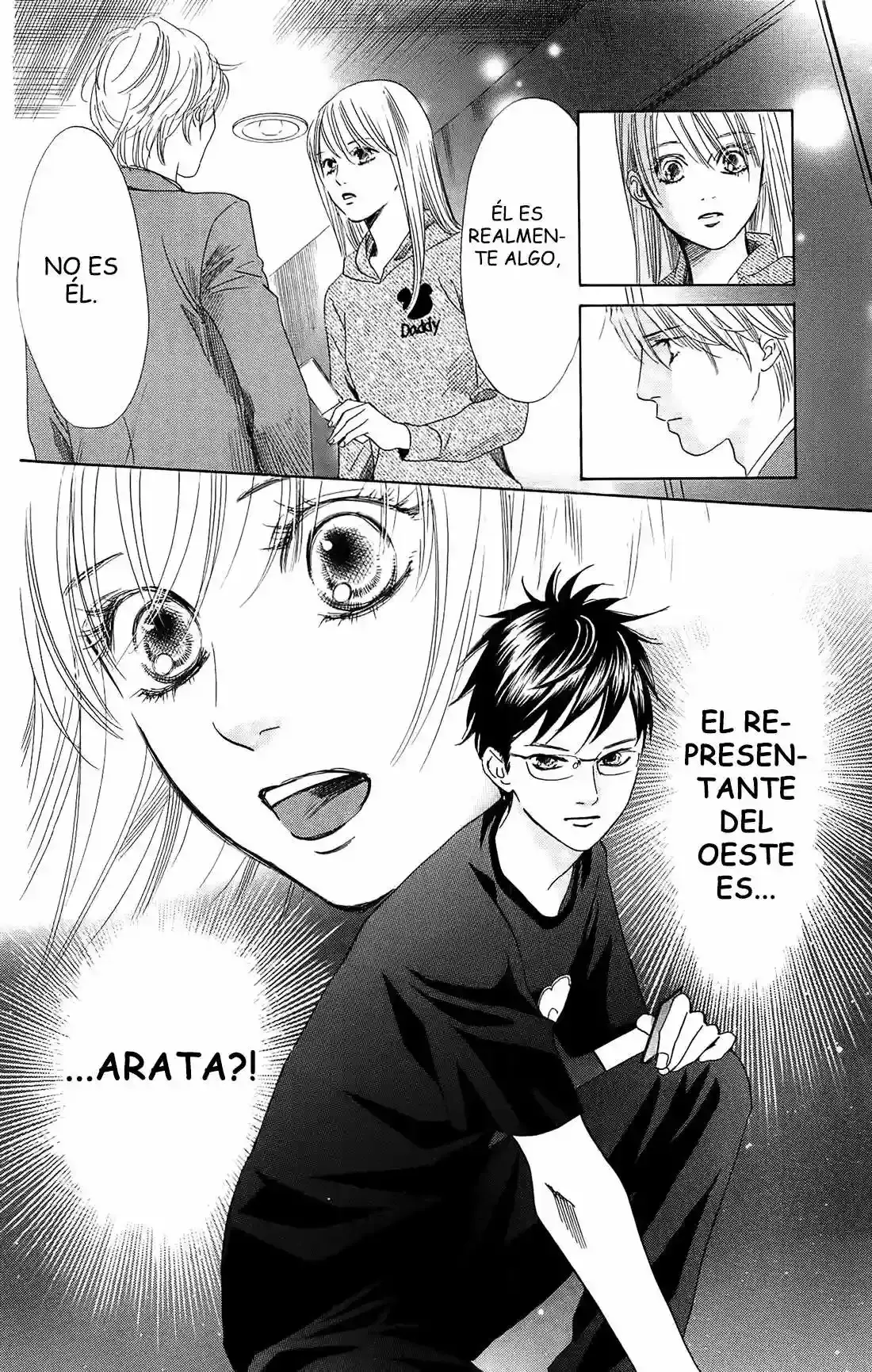 Chihayafuru capítulo 112, página 11