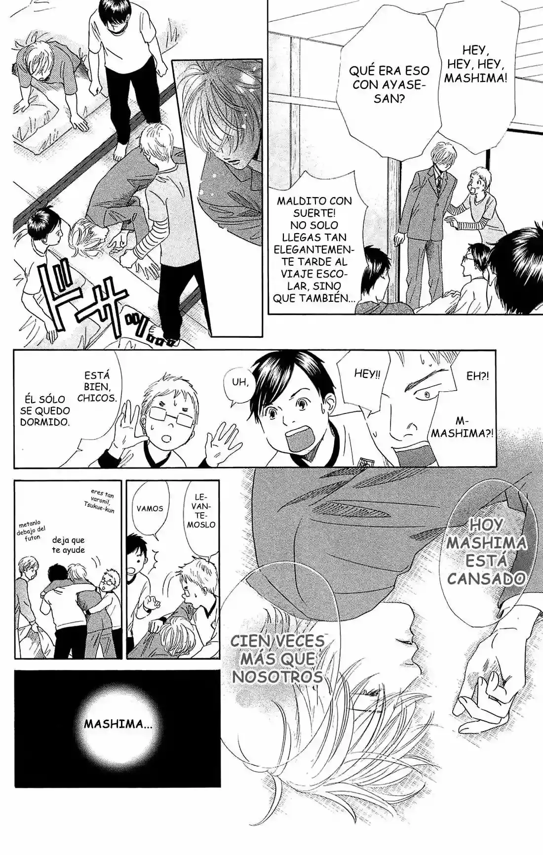 Chihayafuru capítulo 112, página 13