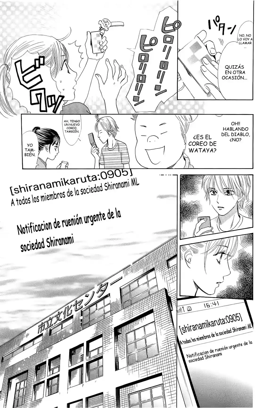 Chihayafuru capítulo 112, página 20
