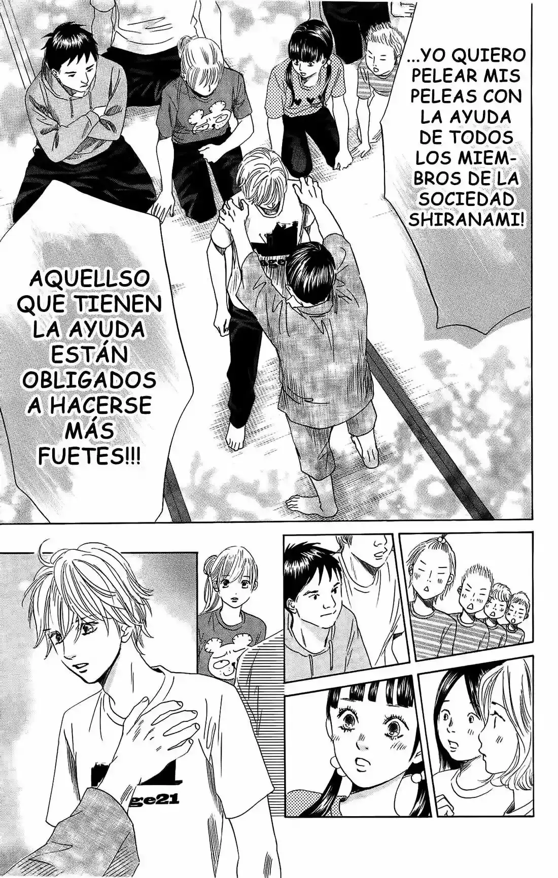 Chihayafuru capítulo 112, página 28