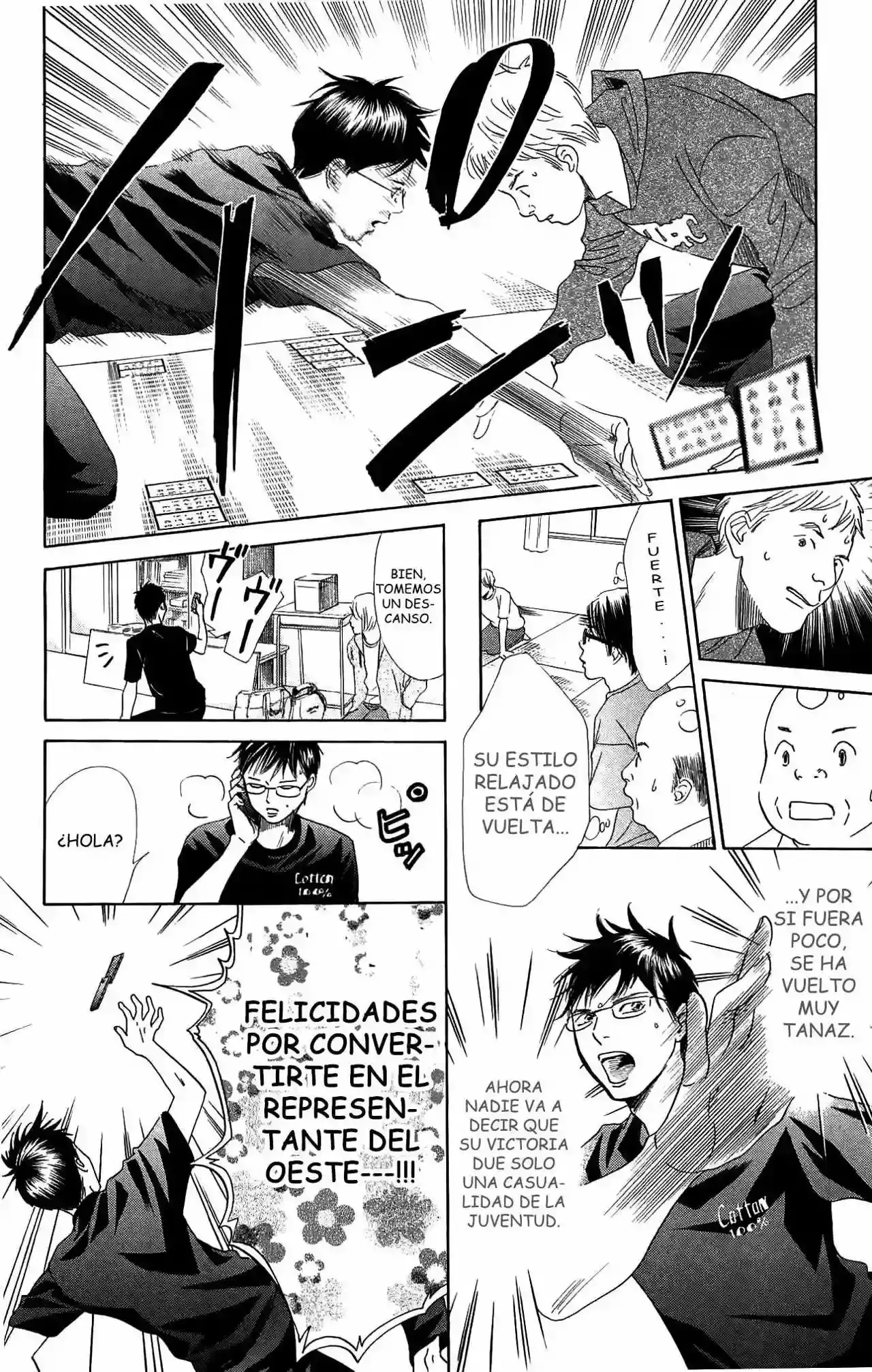 Chihayafuru capítulo 112, página 31
