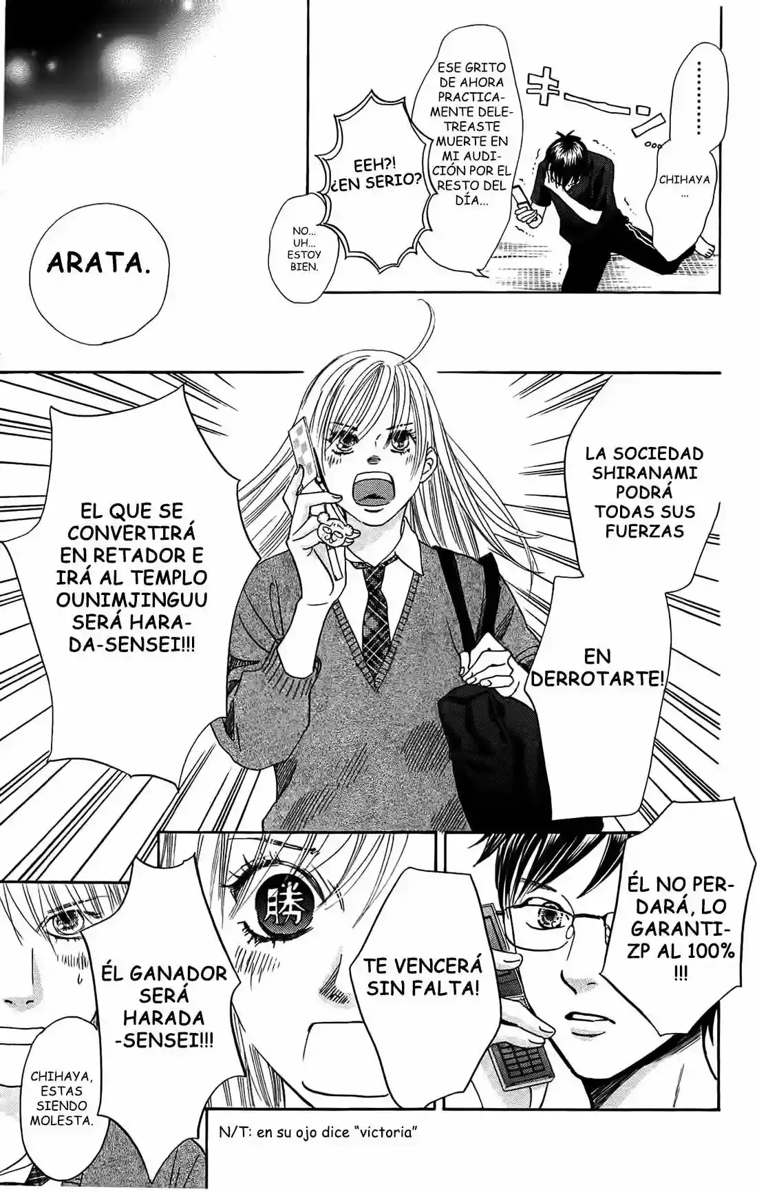 Chihayafuru capítulo 112, página 32