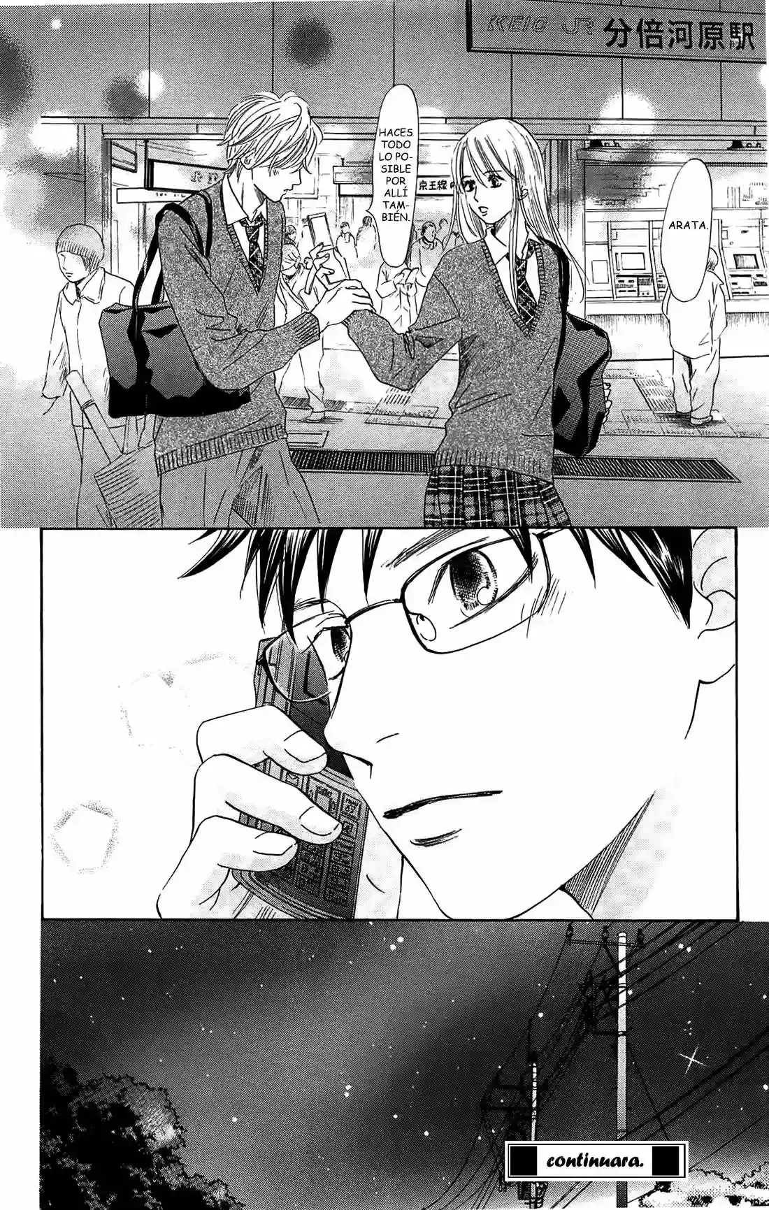 Chihayafuru capítulo 112, página 33