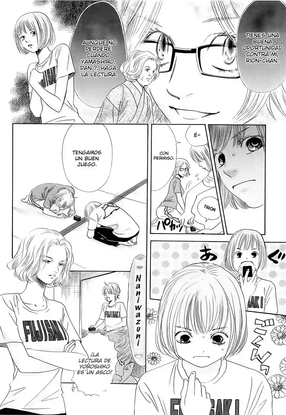 Chihayafuru capítulo 113, página 7