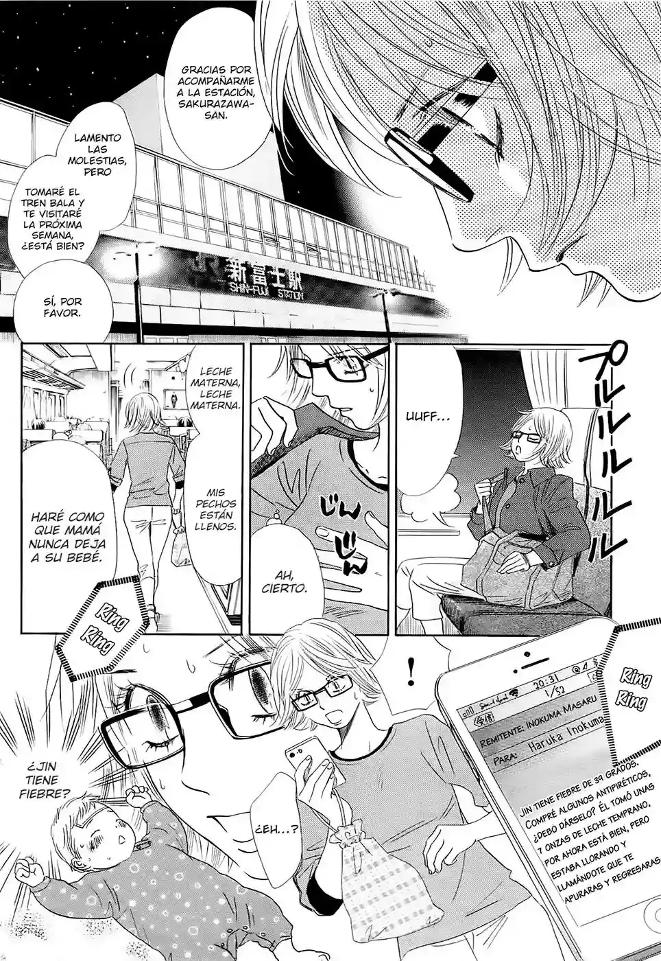 Chihayafuru capítulo 113, página 9