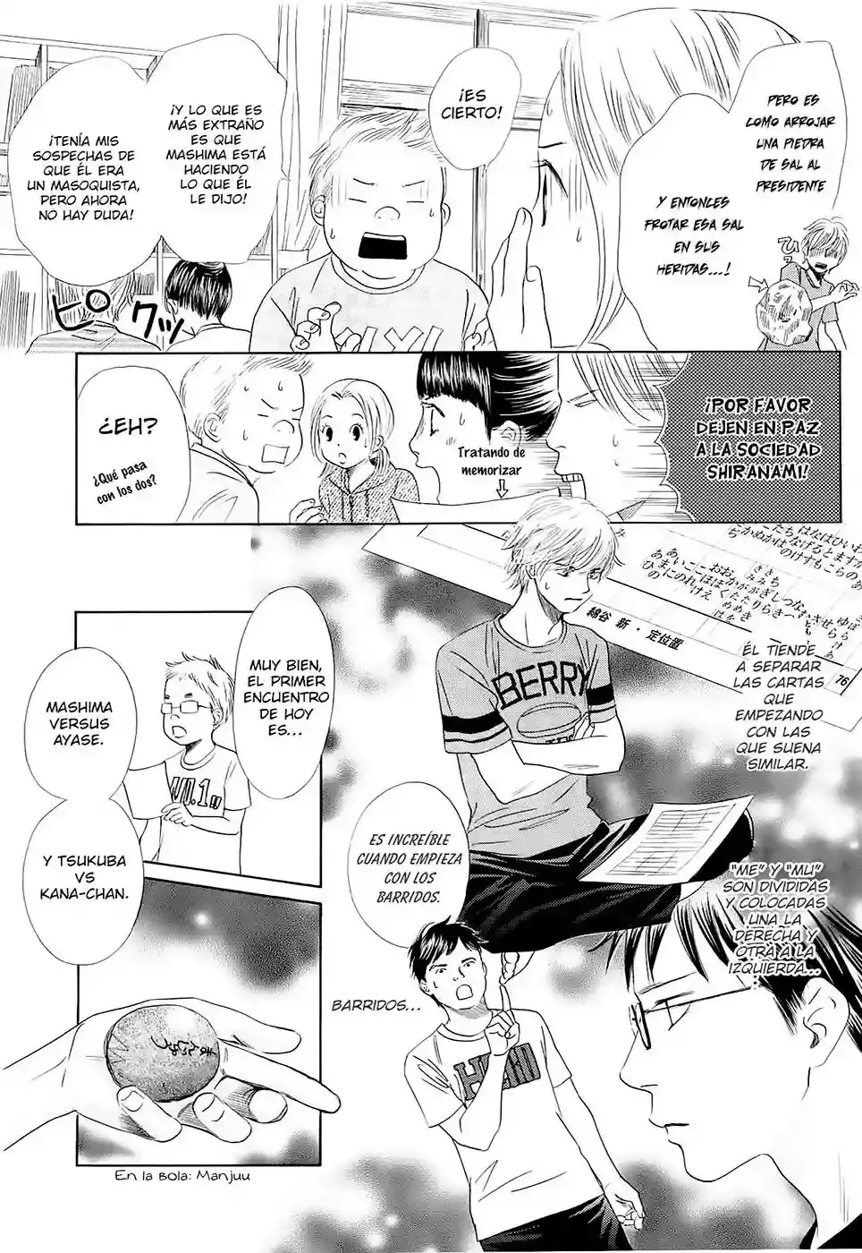 Chihayafuru capítulo 113, página 14