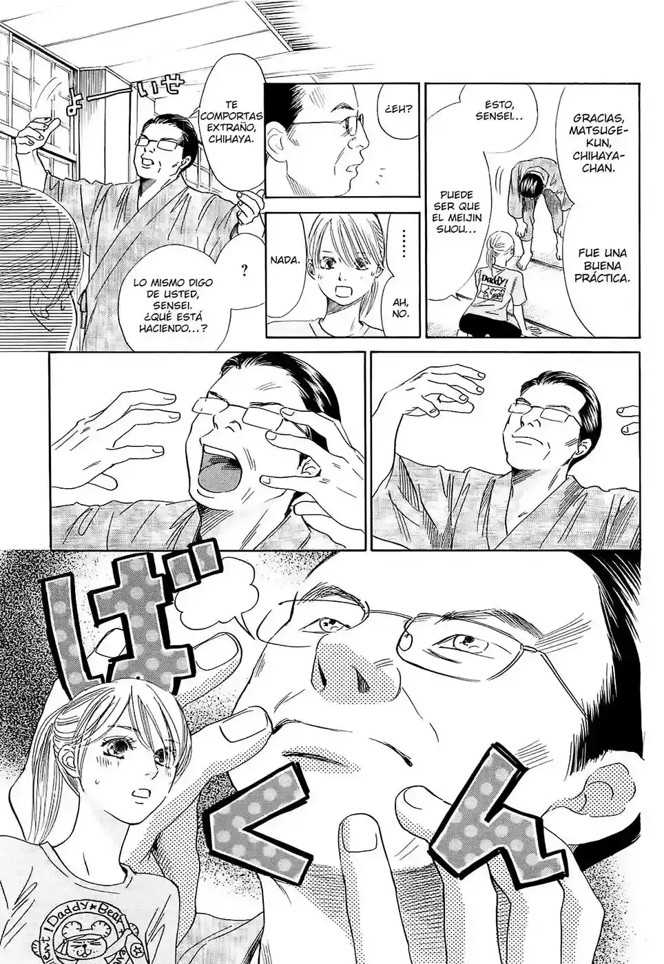 Chihayafuru capítulo 113, página 24