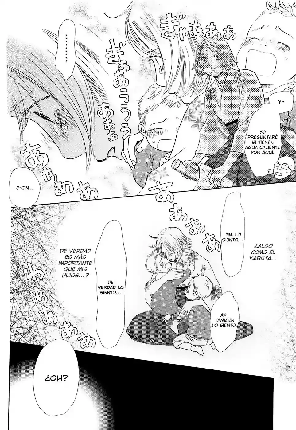 Chihayafuru capítulo 113, página 27