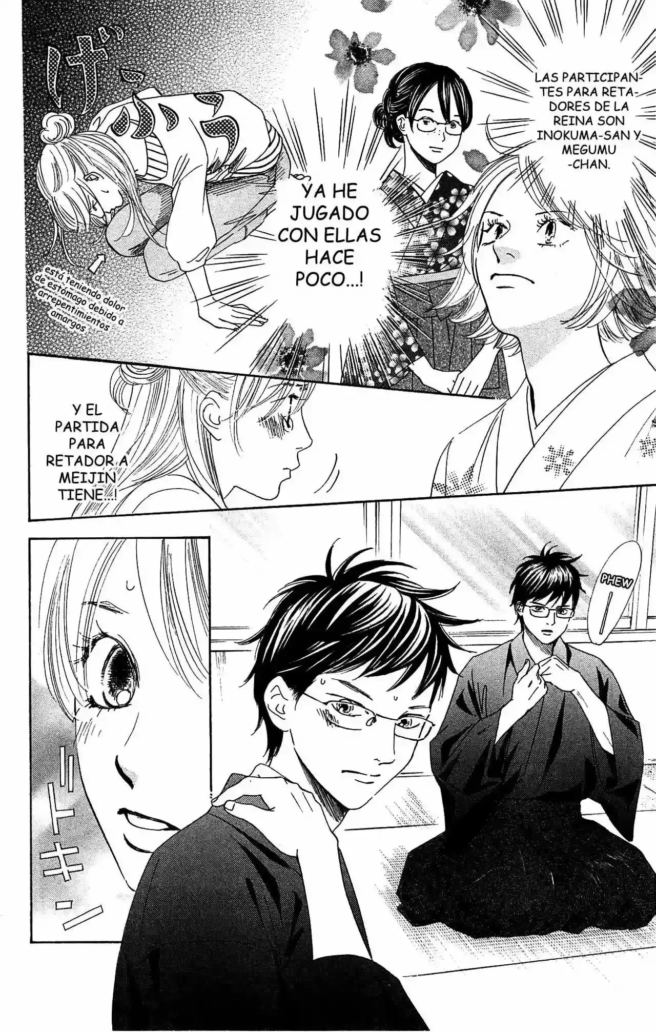 Chihayafuru capítulo 114, página 4
