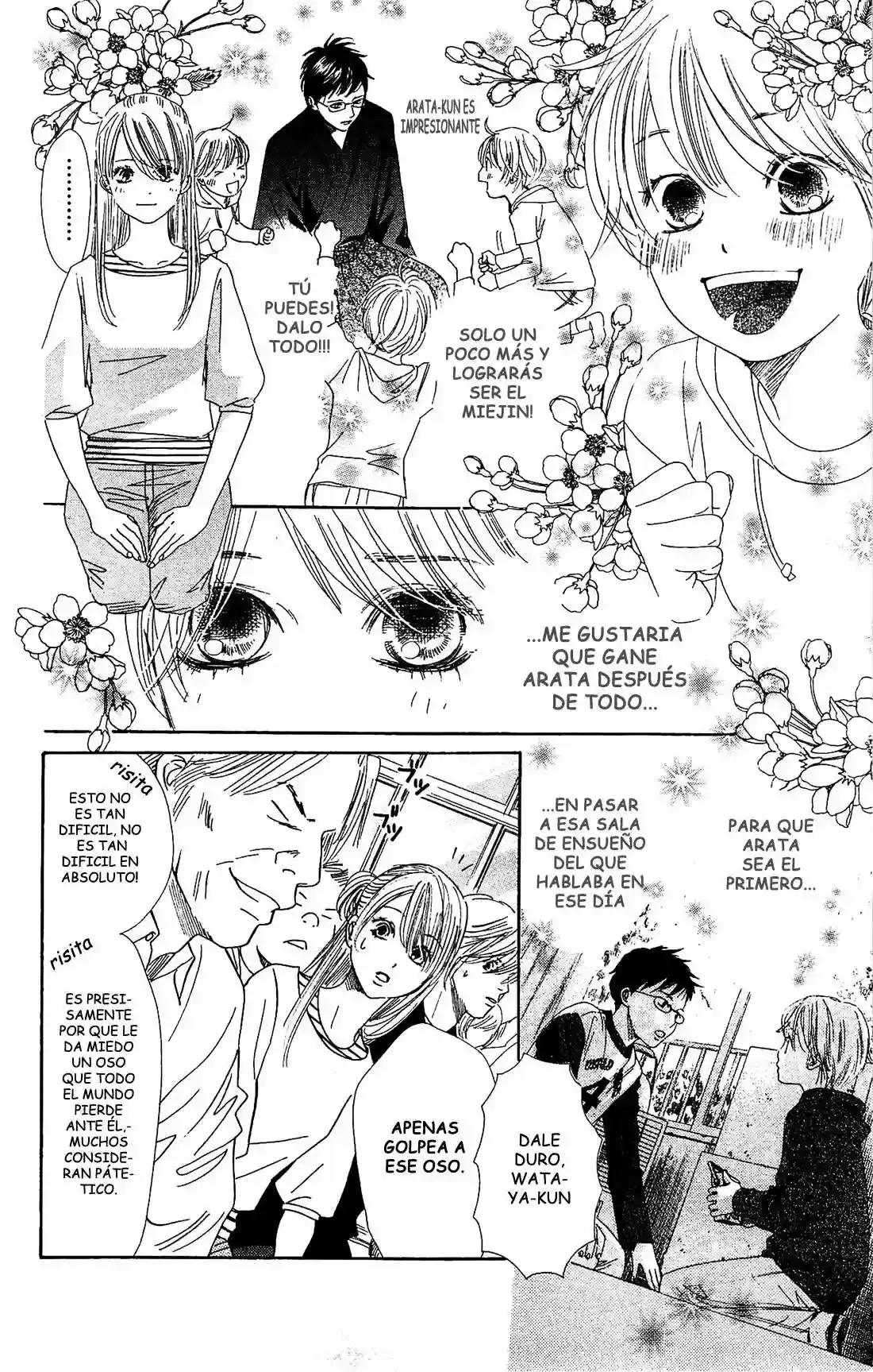 Chihayafuru capítulo 114, página 6