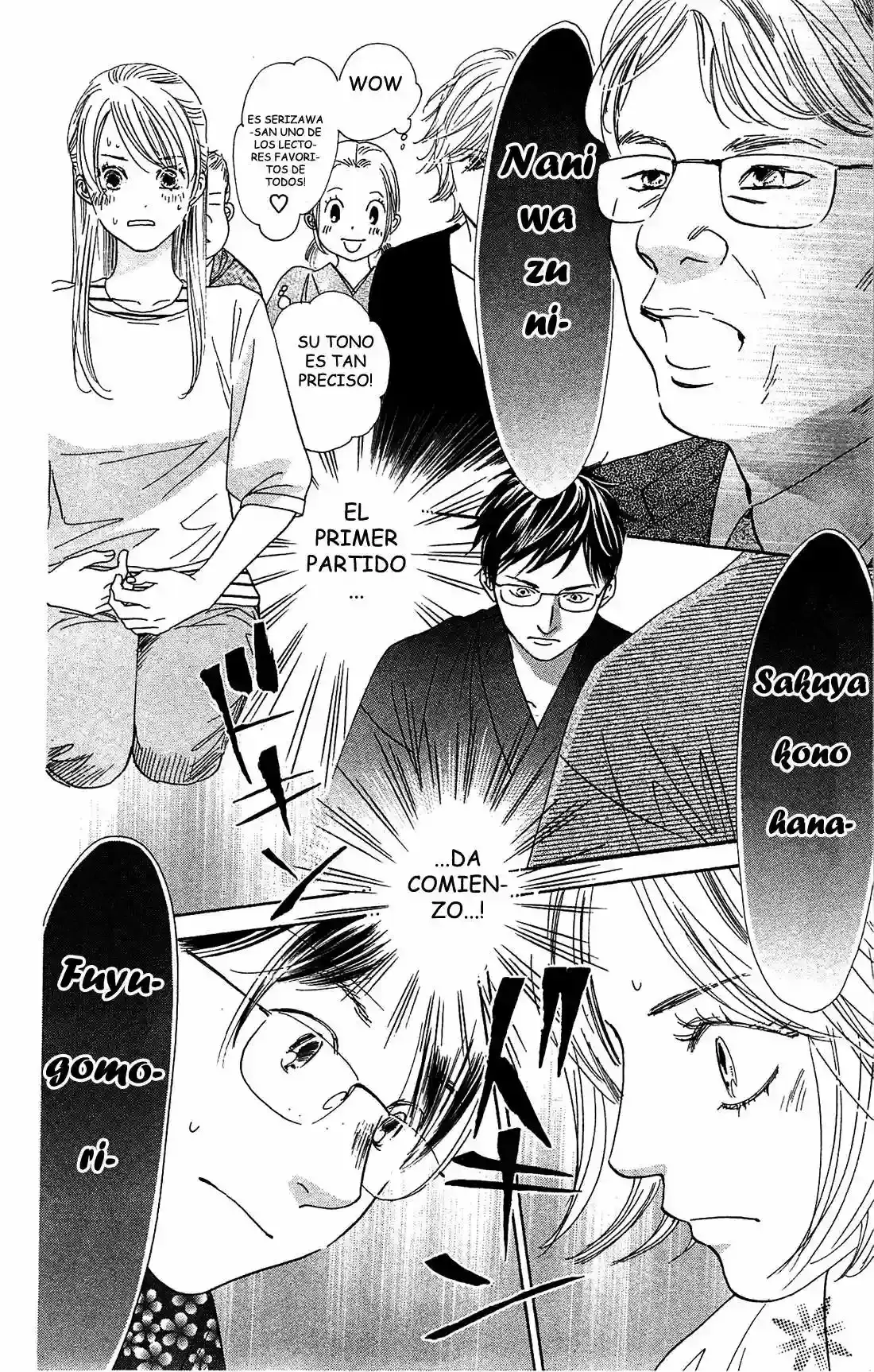Chihayafuru capítulo 114, página 12