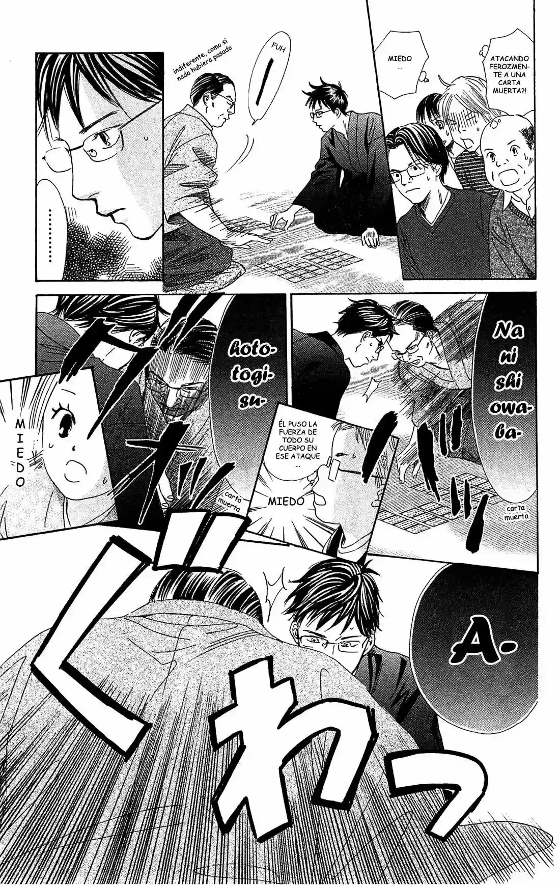 Chihayafuru capítulo 114, página 17