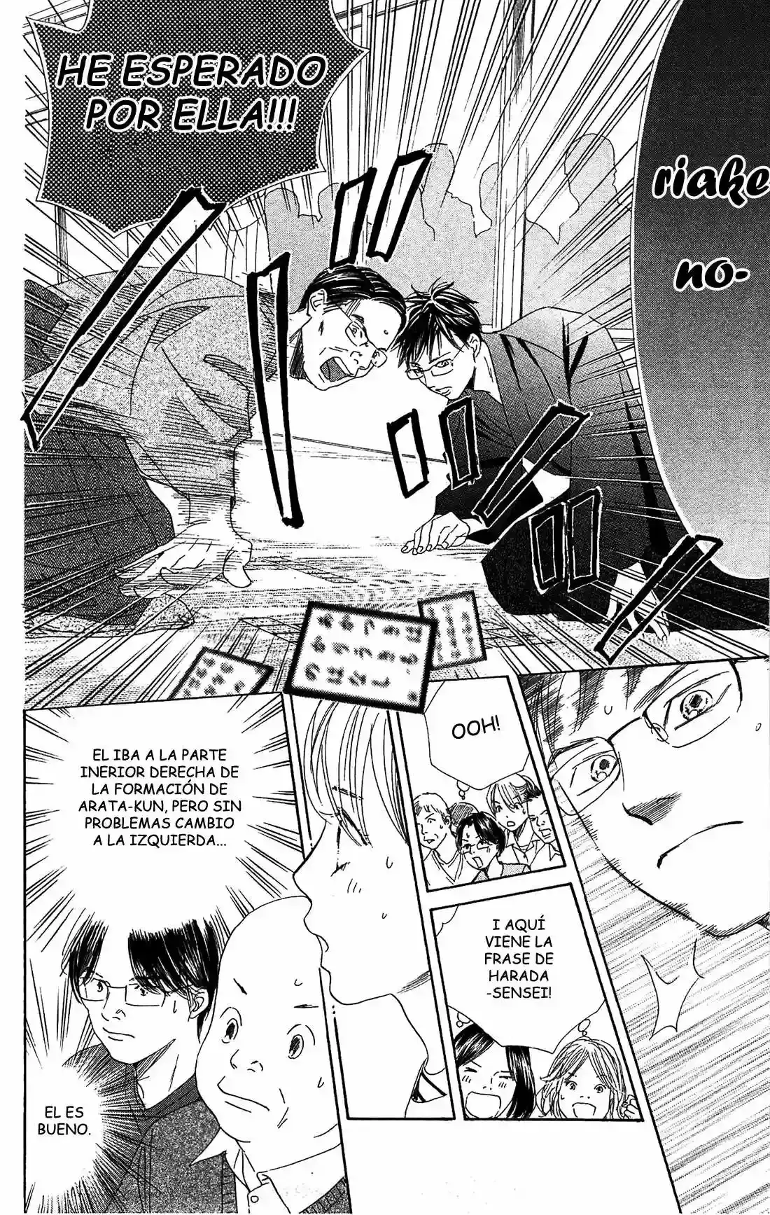 Chihayafuru capítulo 114, página 18