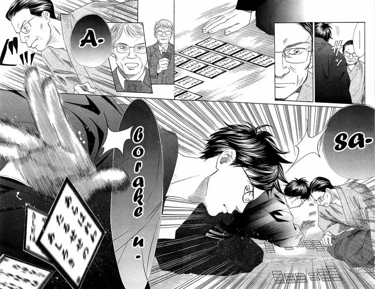 Chihayafuru capítulo 114, página 24