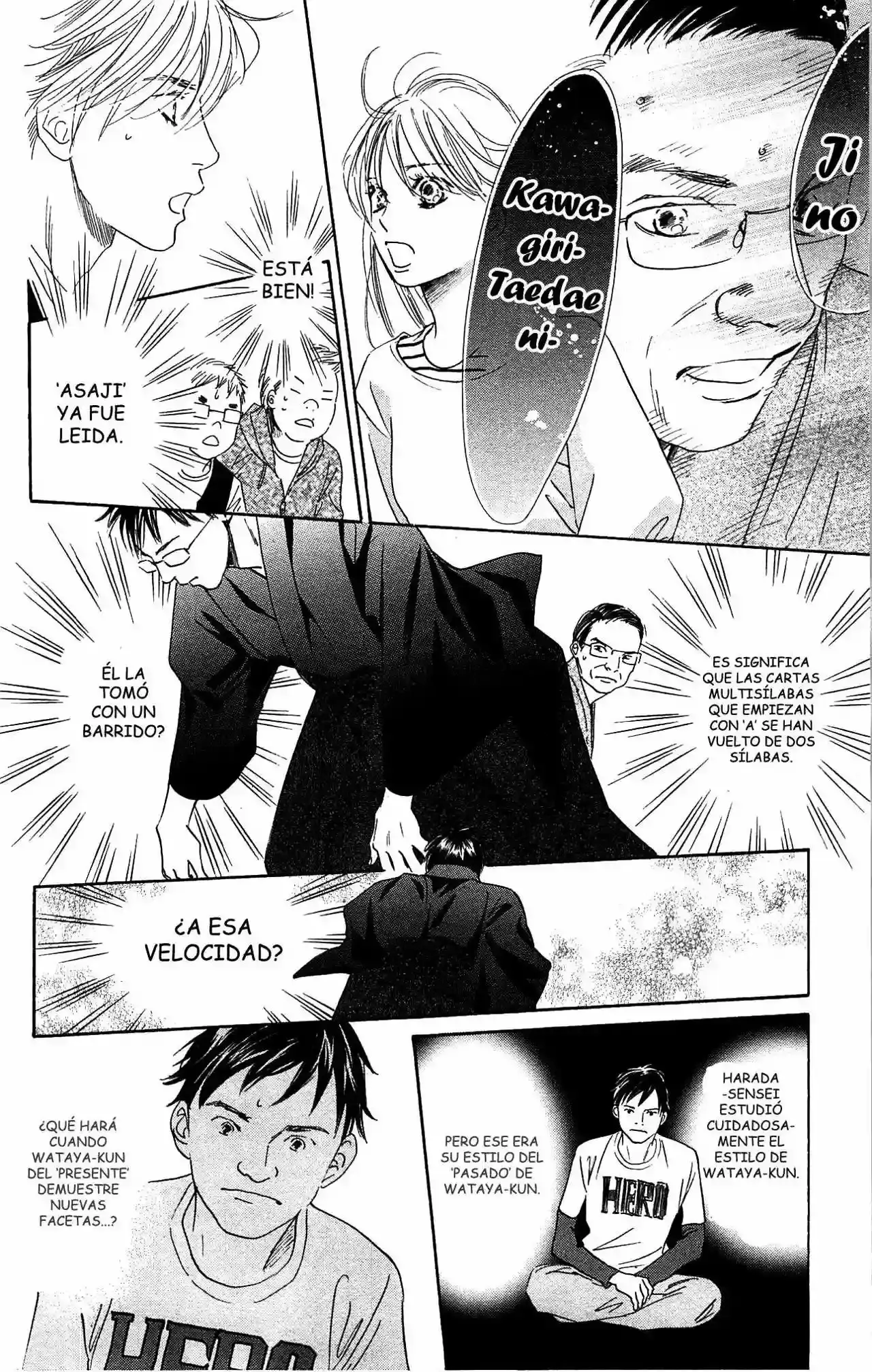 Chihayafuru capítulo 114, página 25
