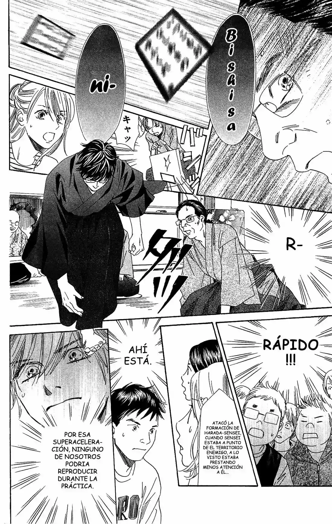 Chihayafuru capítulo 114, página 31