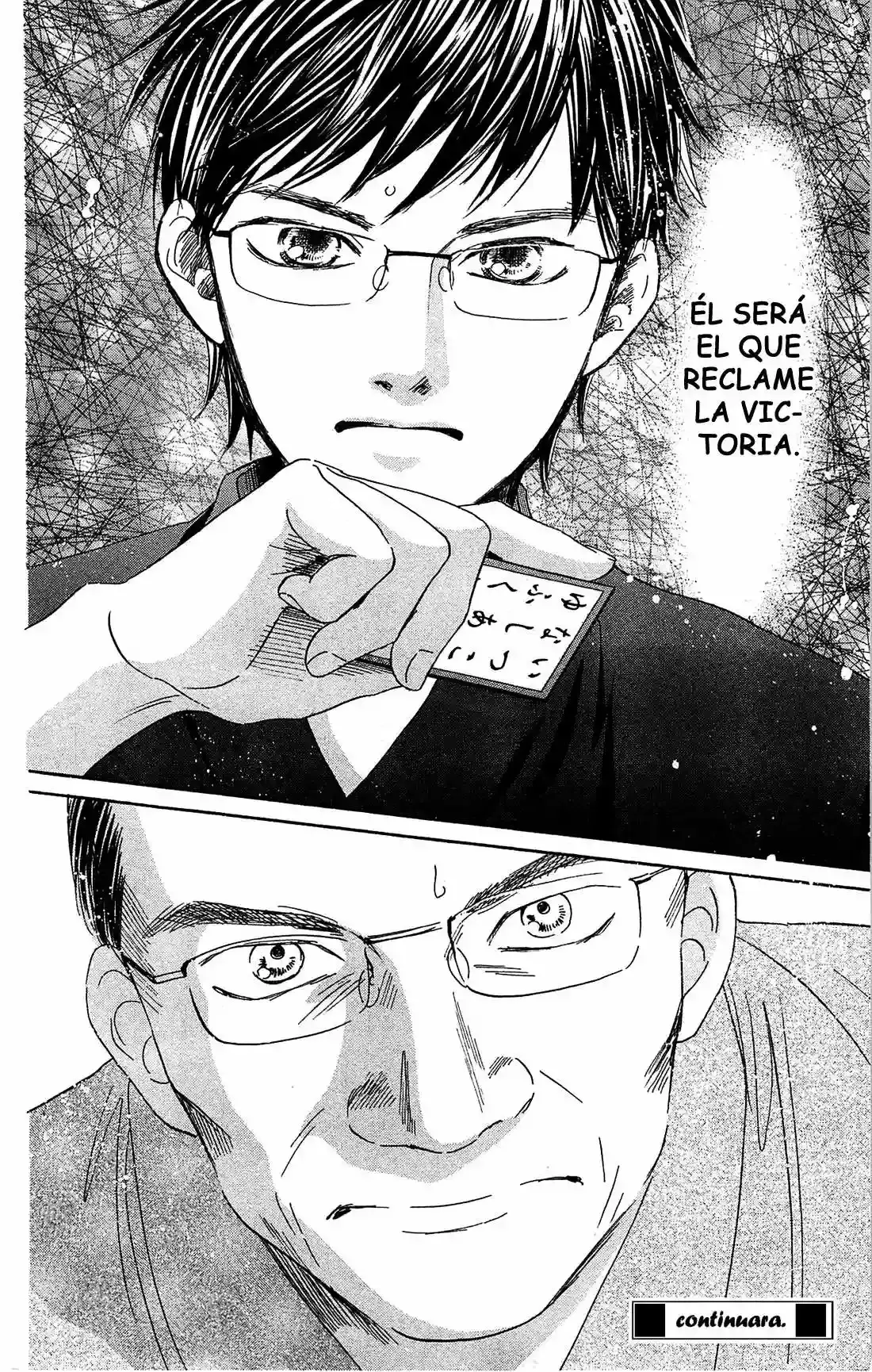 Chihayafuru capítulo 114, página 33