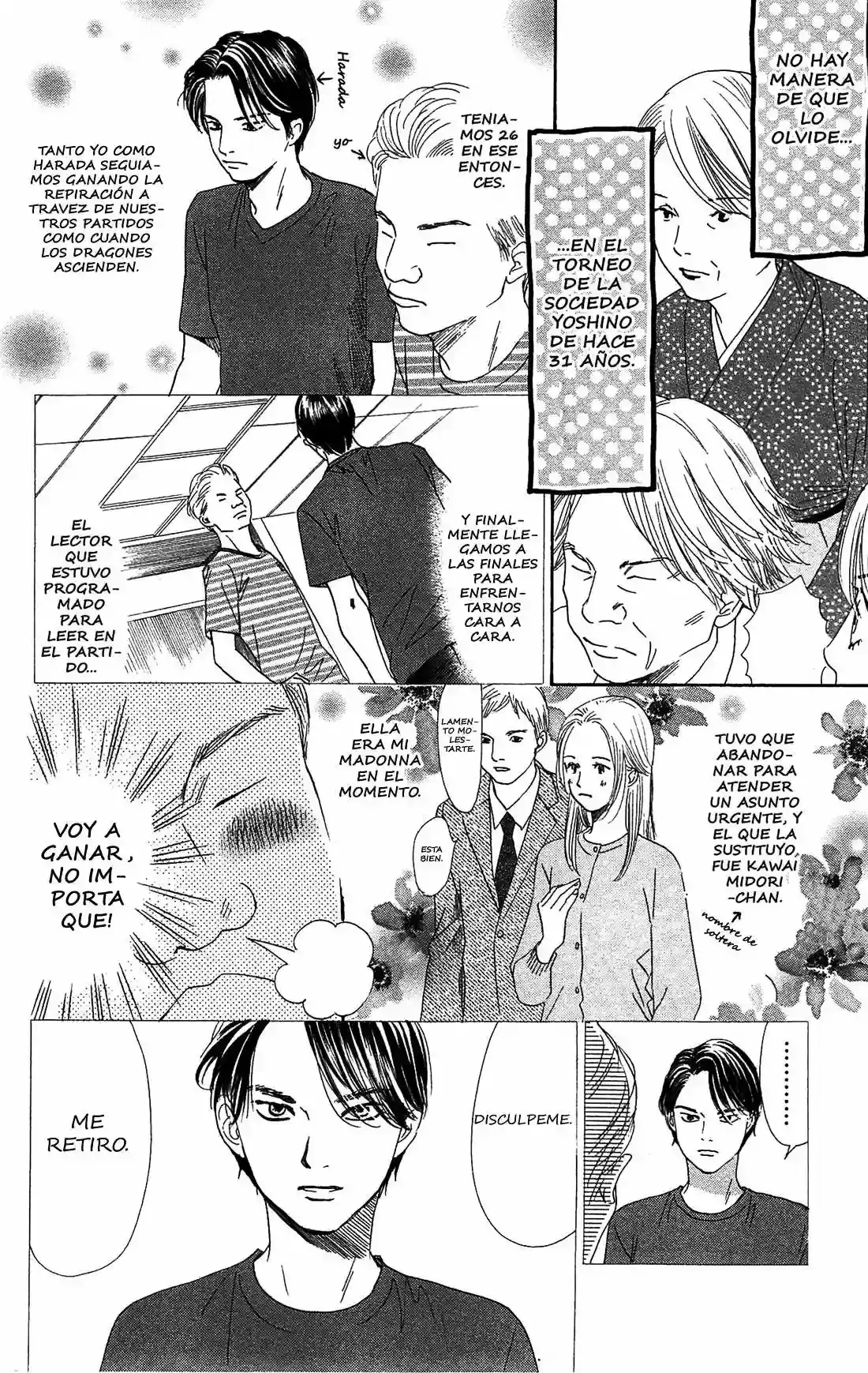 Chihayafuru capítulo 115, página 5