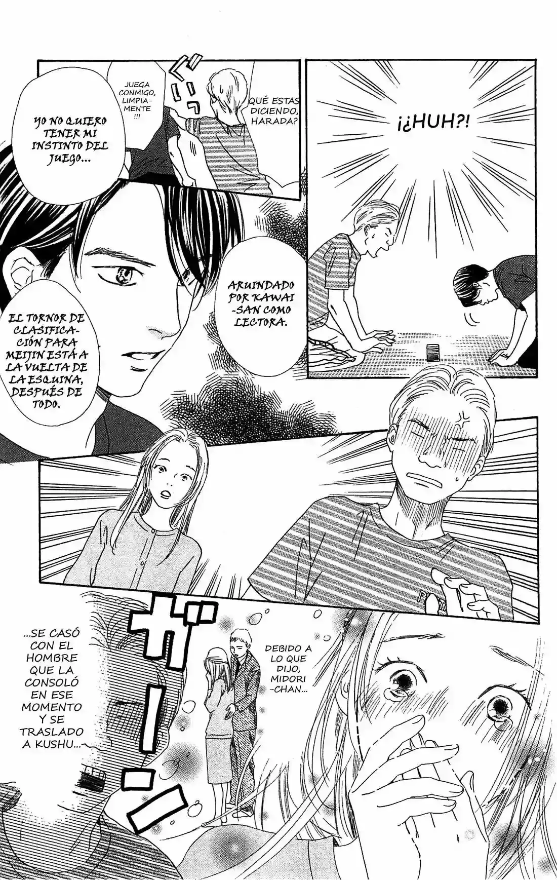 Chihayafuru capítulo 115, página 6