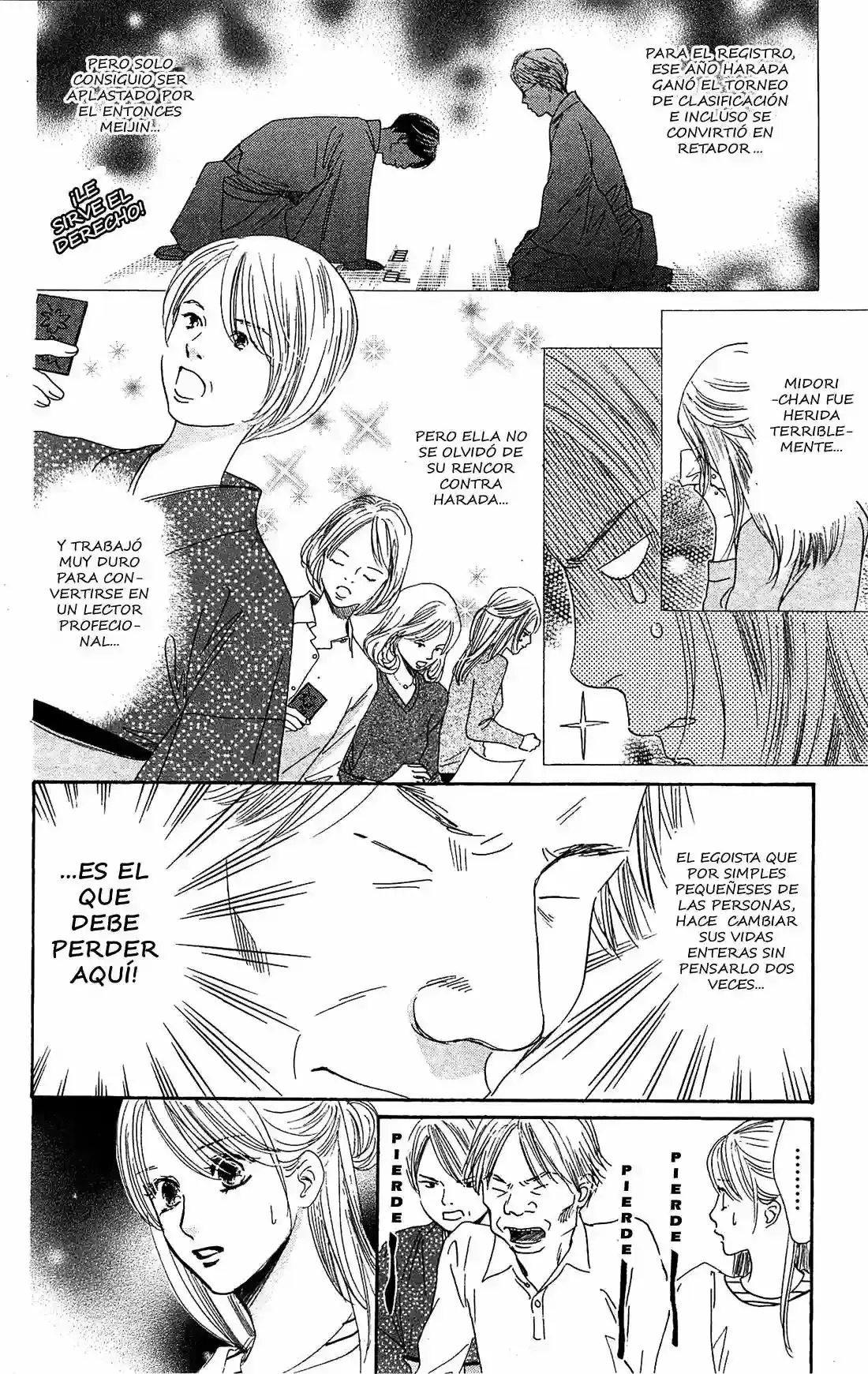Chihayafuru capítulo 115, página 7