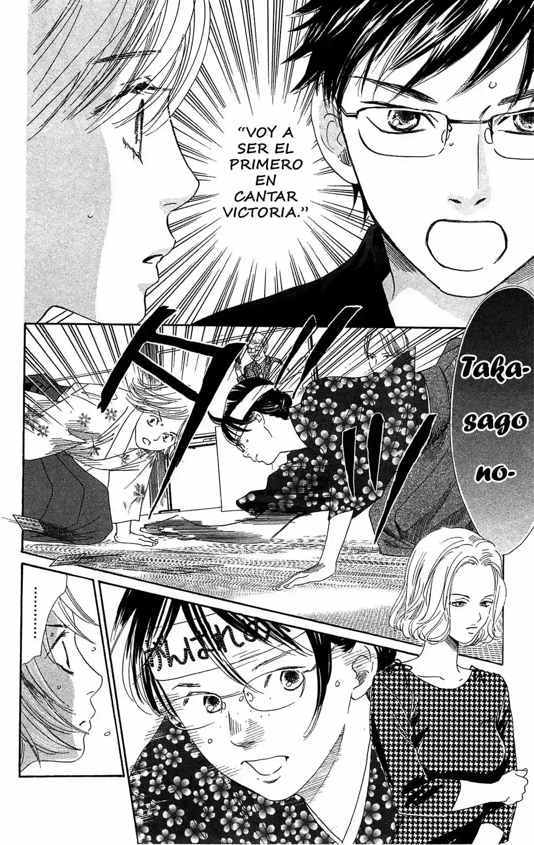 Chihayafuru capítulo 115, página 9