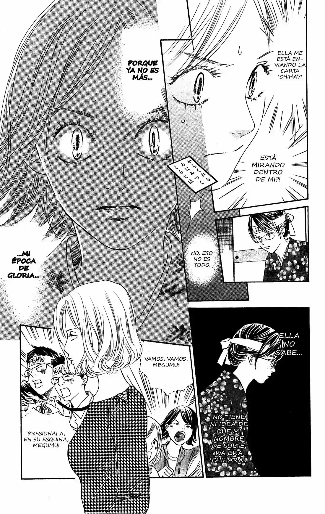 Chihayafuru capítulo 115, página 12