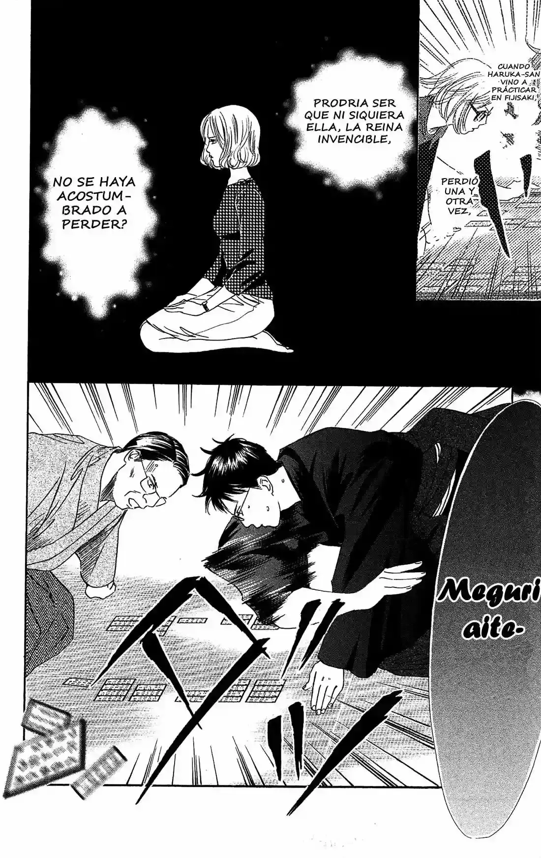 Chihayafuru capítulo 115, página 13