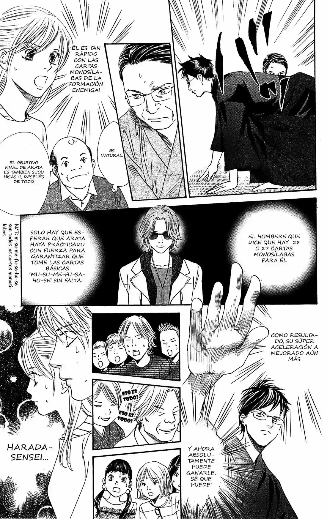 Chihayafuru capítulo 115, página 14