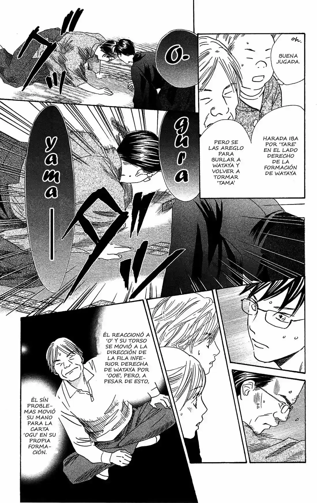 Chihayafuru capítulo 115, página 18