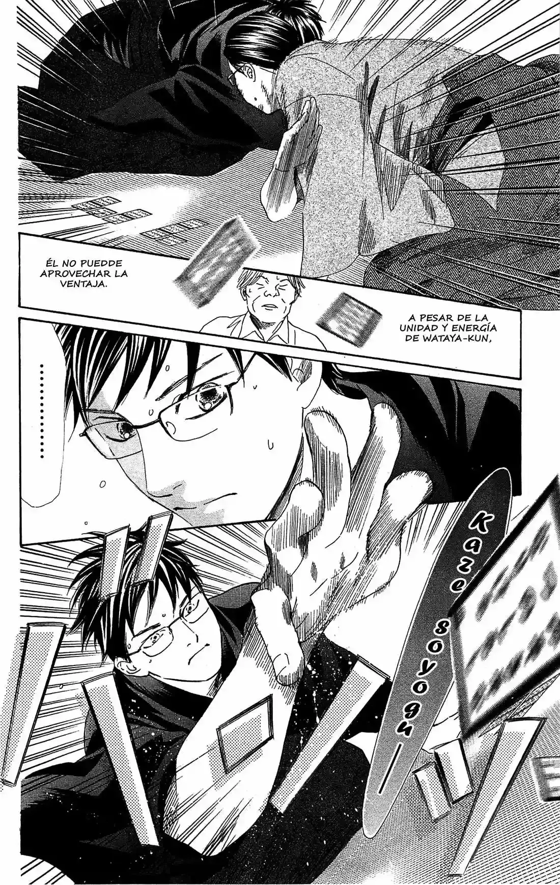 Chihayafuru capítulo 115, página 21