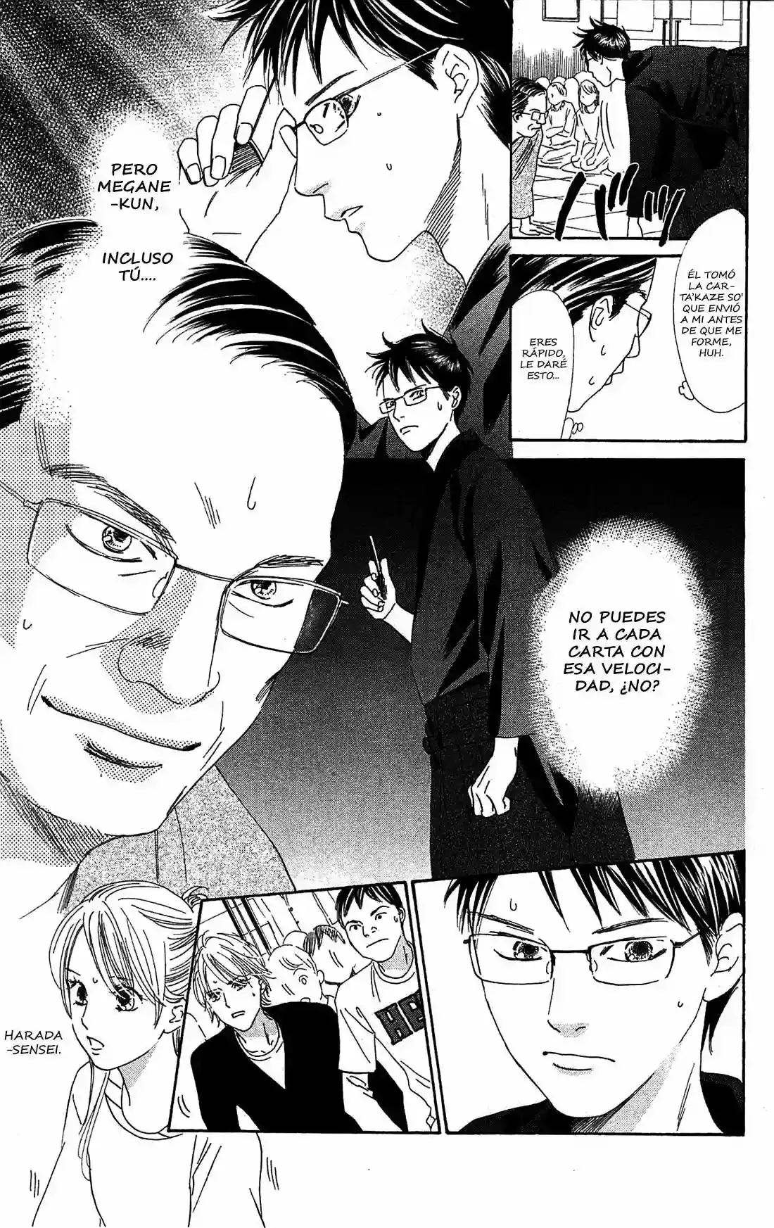 Chihayafuru capítulo 115, página 22