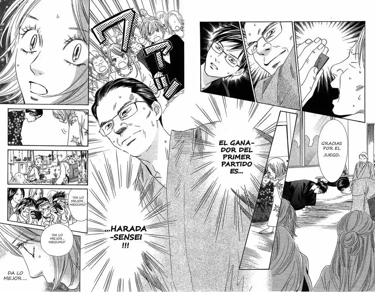 Chihayafuru capítulo 115, página 24