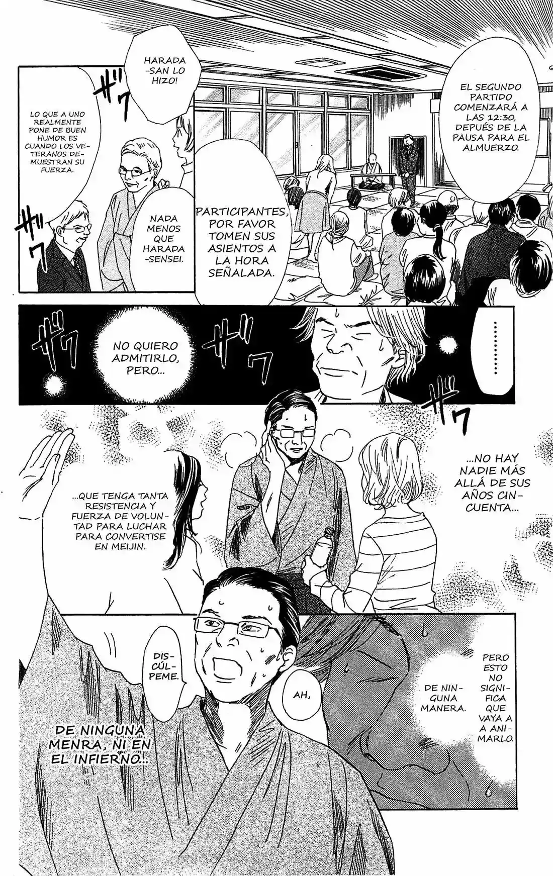 Chihayafuru capítulo 115, página 27