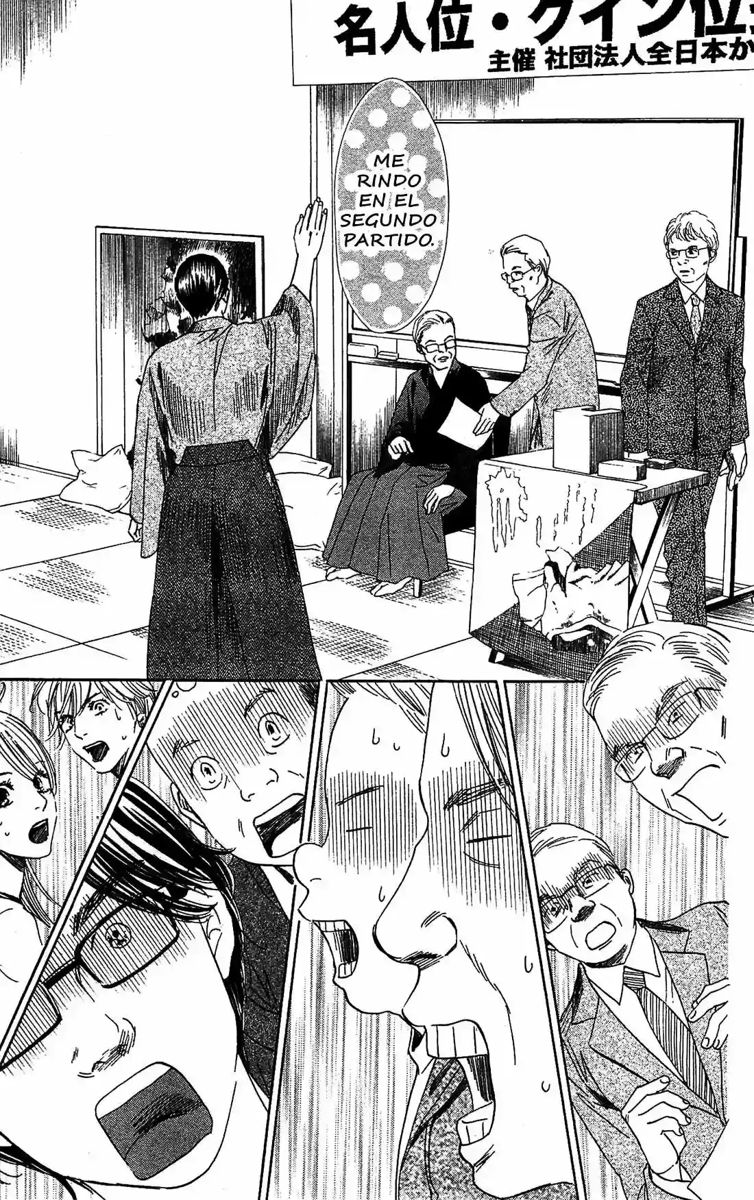 Chihayafuru capítulo 115, página 28