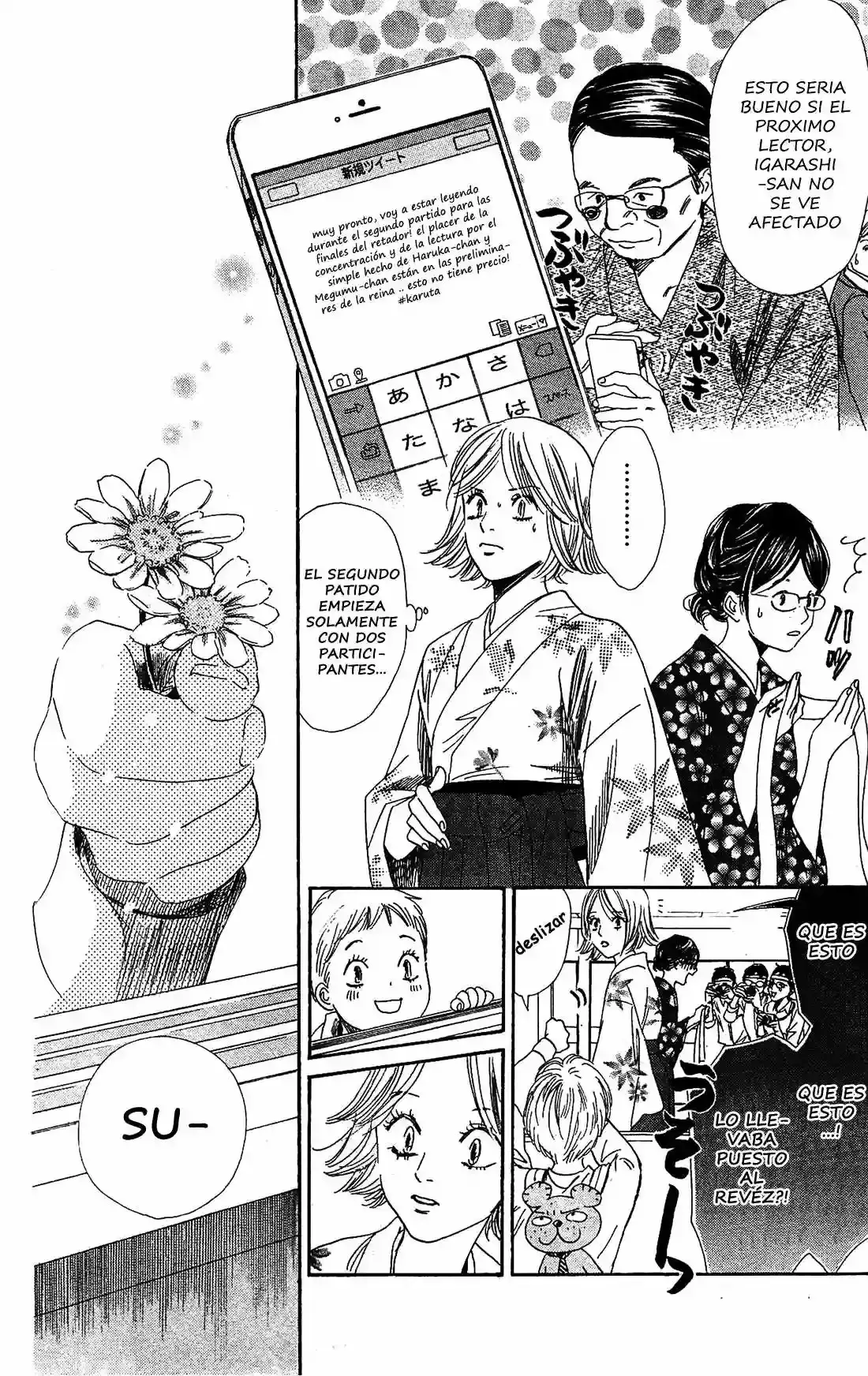 Chihayafuru capítulo 116, página 7