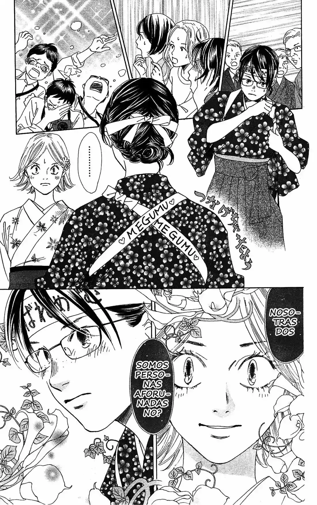 Chihayafuru capítulo 116, página 10