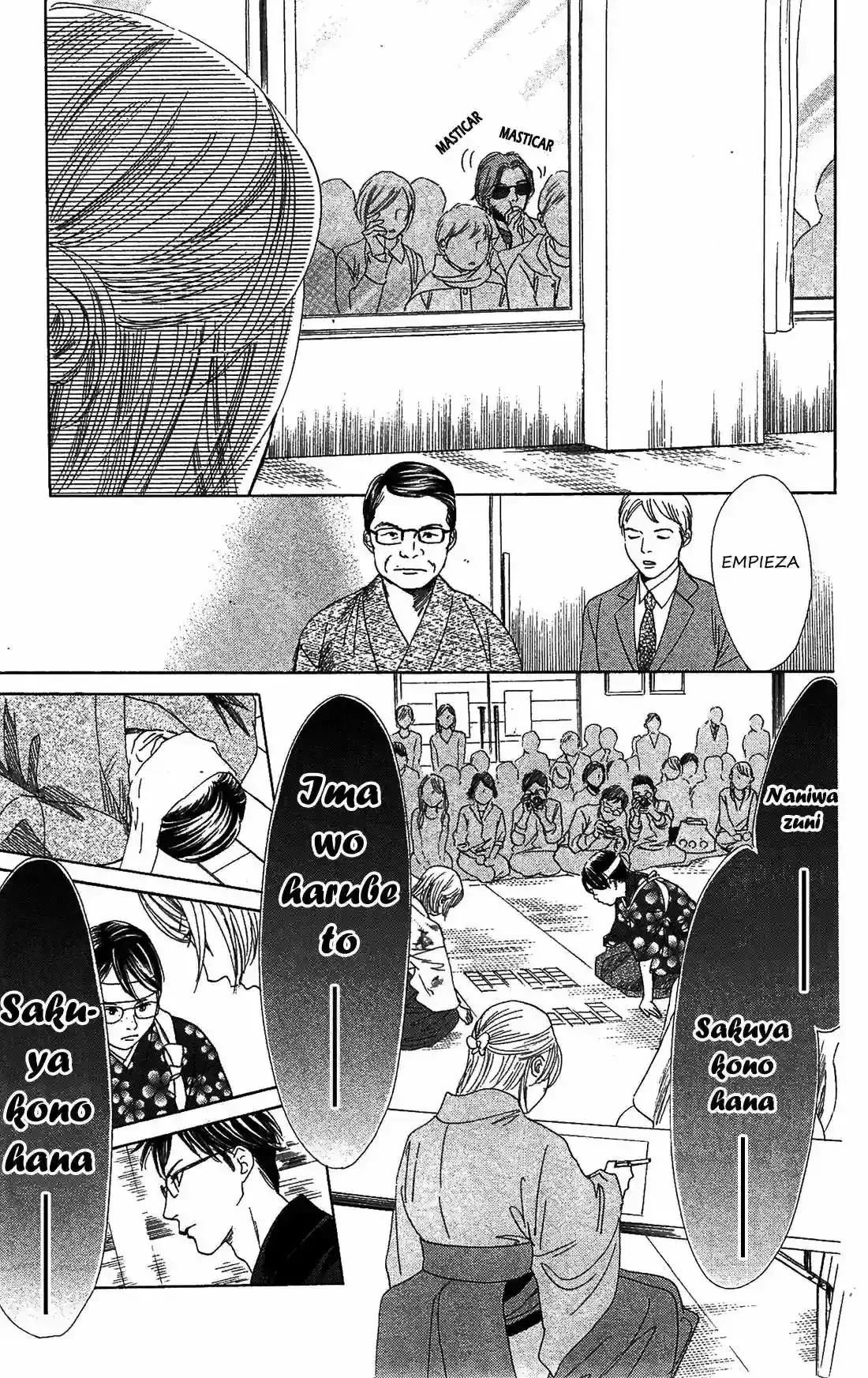 Chihayafuru capítulo 116, página 12