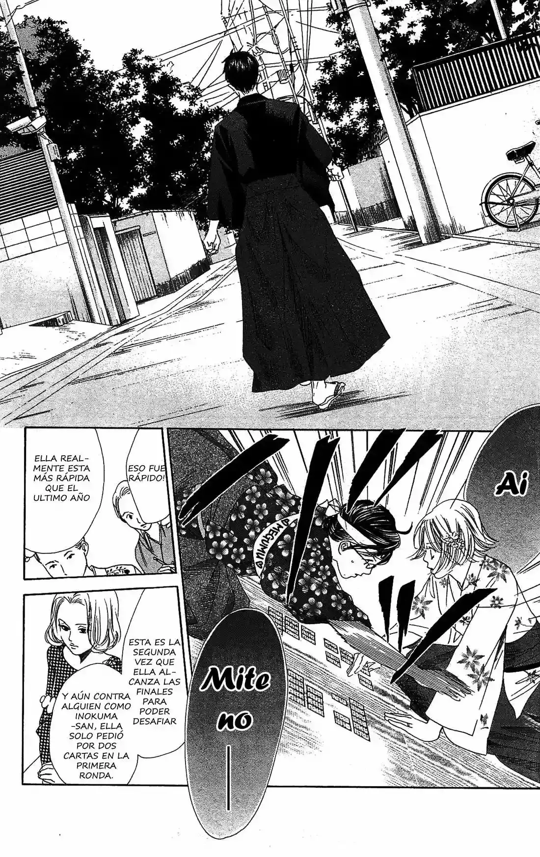 Chihayafuru capítulo 116, página 13