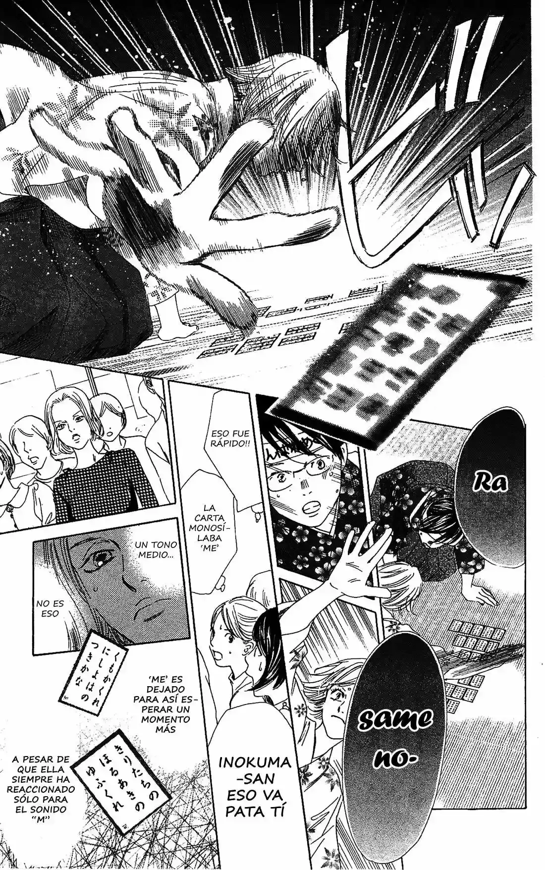 Chihayafuru capítulo 116, página 16