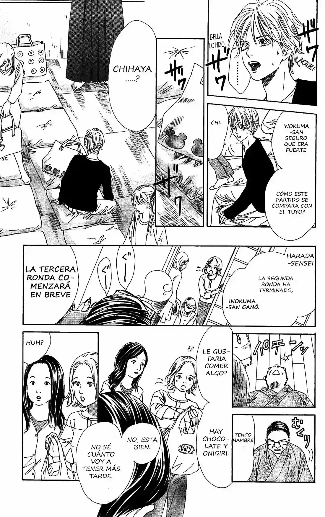 Chihayafuru capítulo 116, página 20