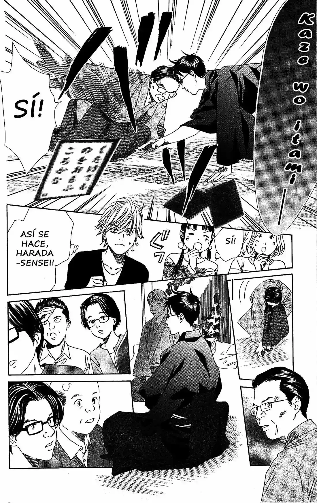 Chihayafuru capítulo 116, página 26