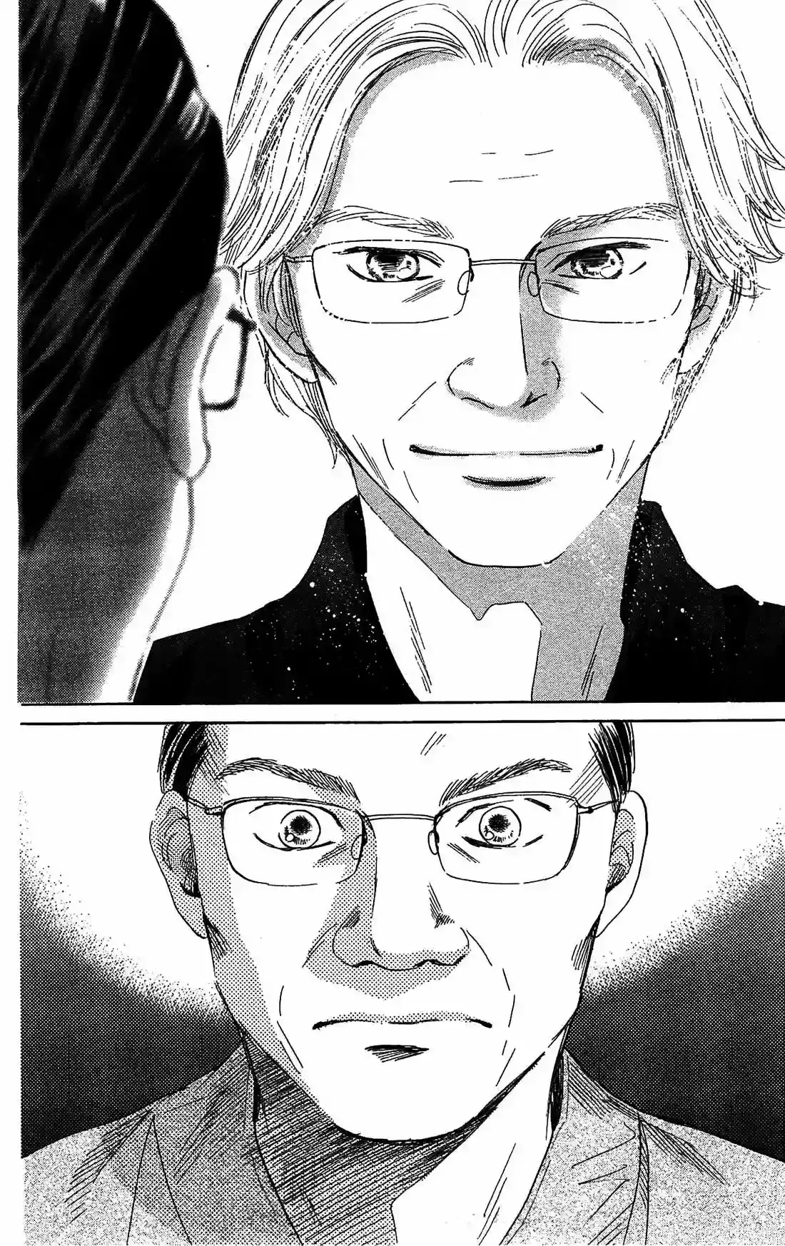 Chihayafuru capítulo 116, página 30