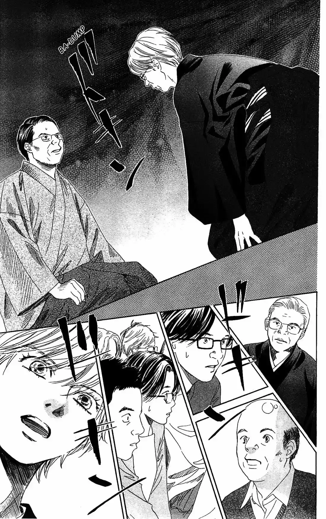 Chihayafuru capítulo 116, página 31
