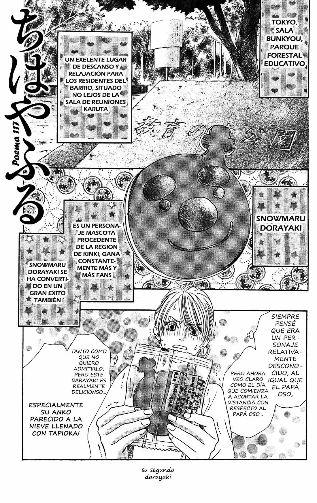 Chihayafuru capítulo 117, página 2