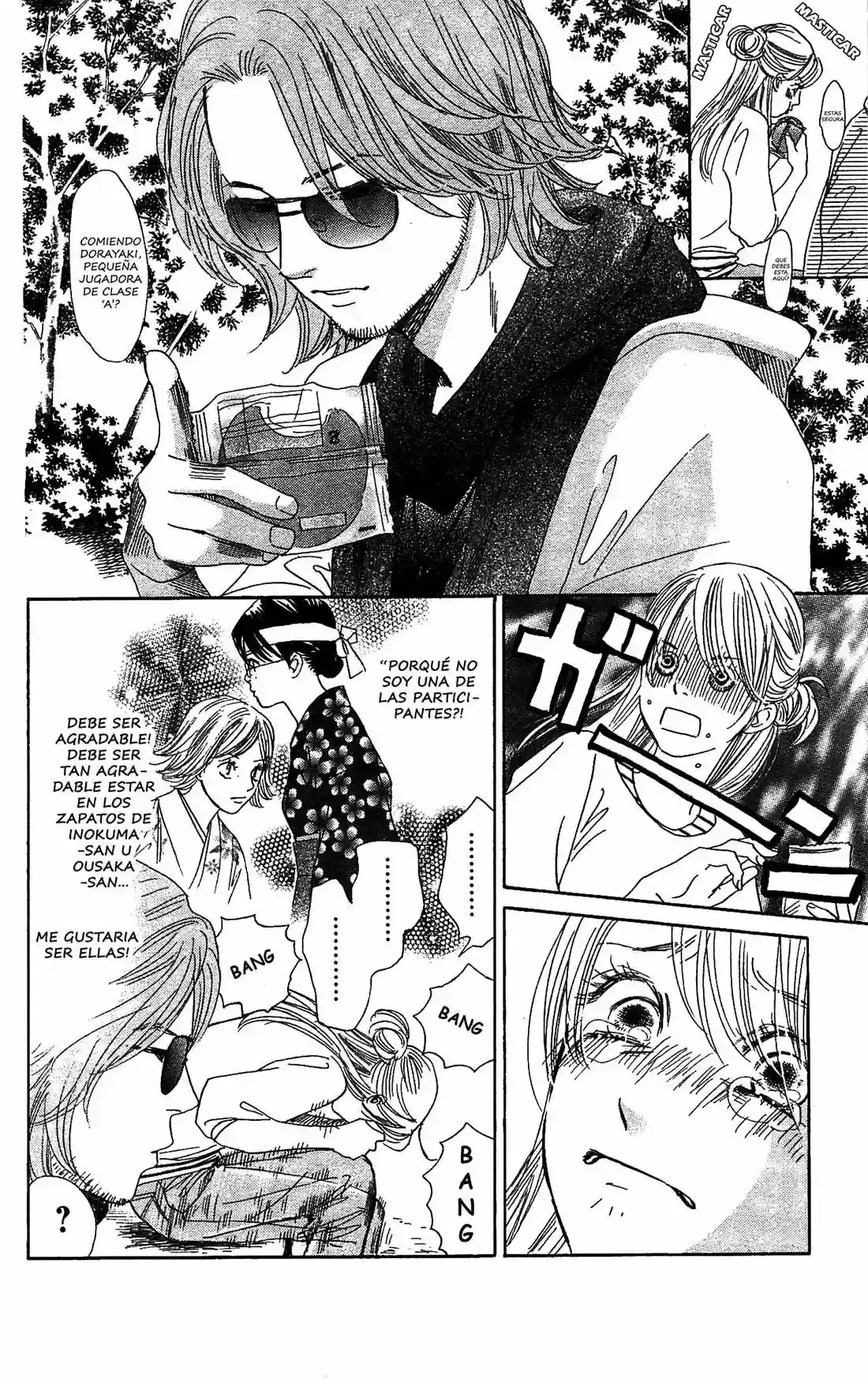 Chihayafuru capítulo 117, página 3